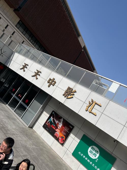 大哥影院的相关介绍