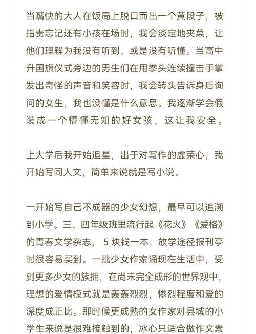 意大利1级伦理的相关介绍