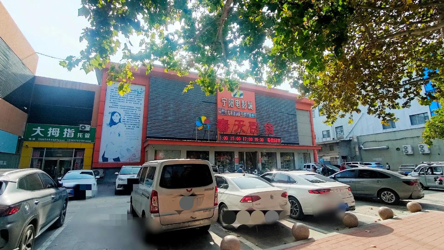 国内少妇人妻丰满av的相关介绍