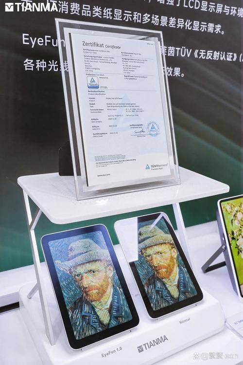蜂鸟影院在线影院的相关介绍