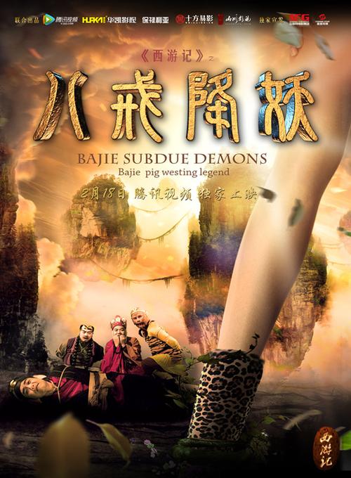 熟妇日熟妇av的相关介绍
