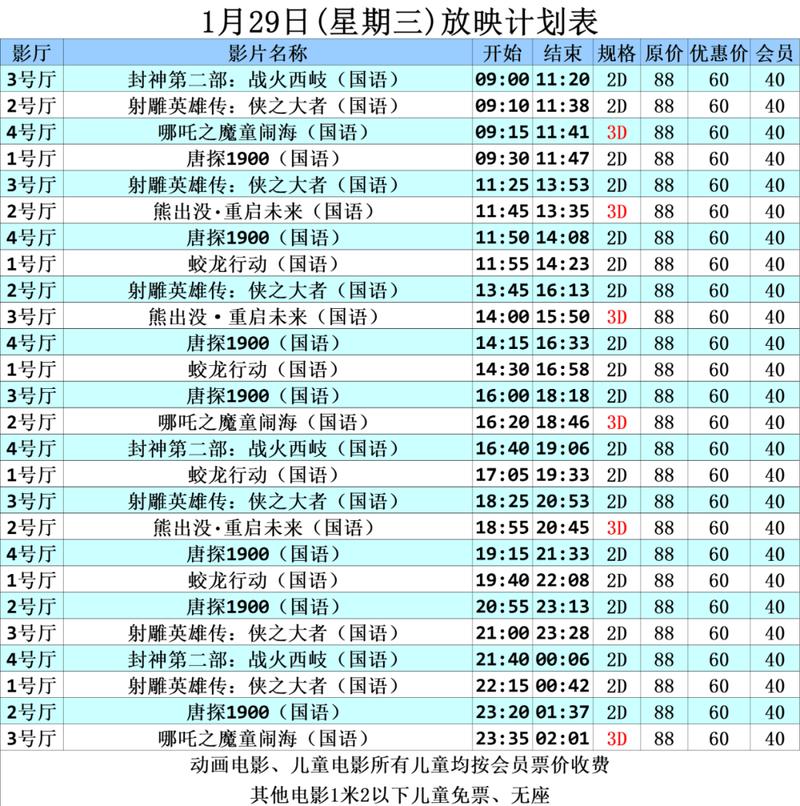人妻少妇一区在线的相关介绍