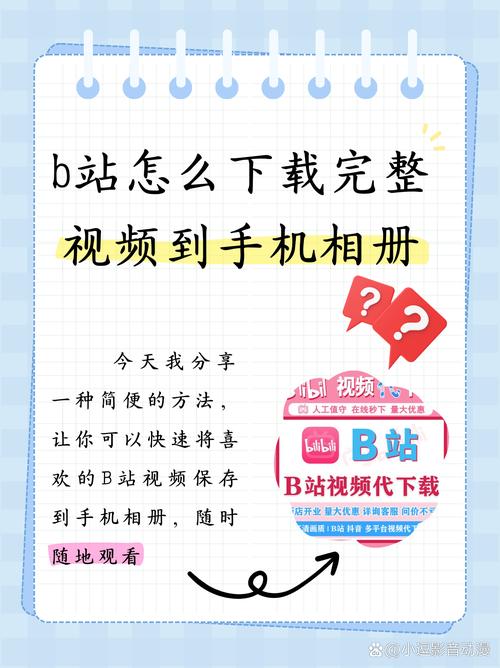 69影院的相关介绍