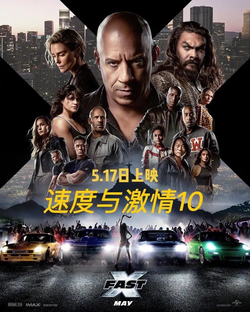 808影院网的相关介绍