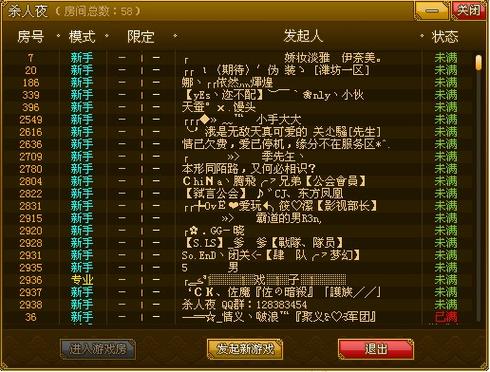 伦理电影院电影网的相关介绍