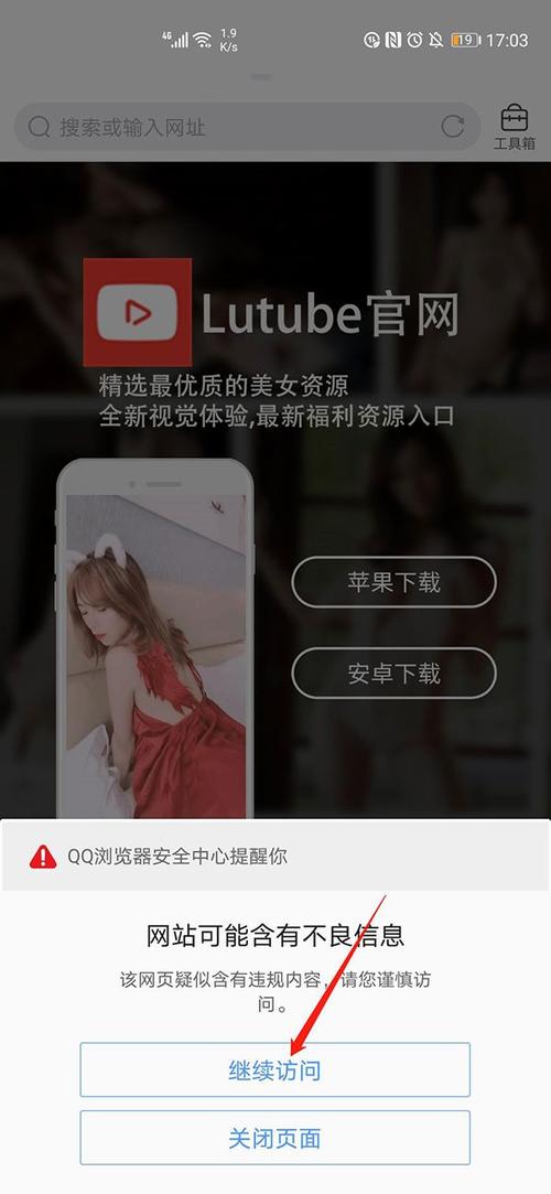 yy6029苏格高清影院的相关介绍