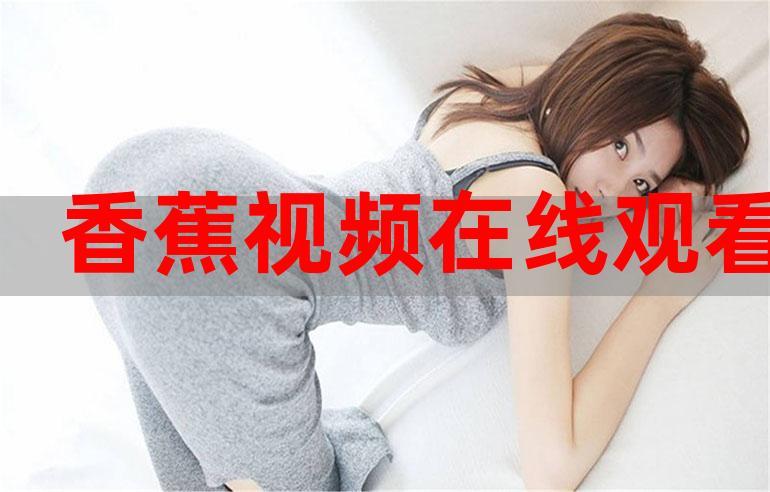 神马我不卡神马影院的相关介绍
