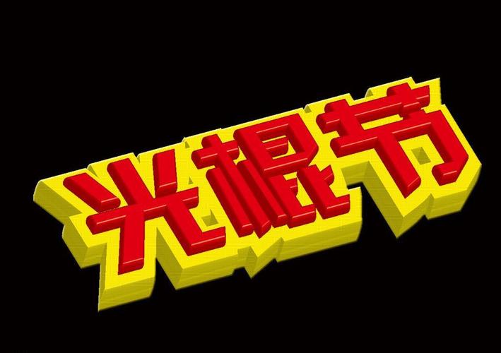 久久久爽片的相关介绍