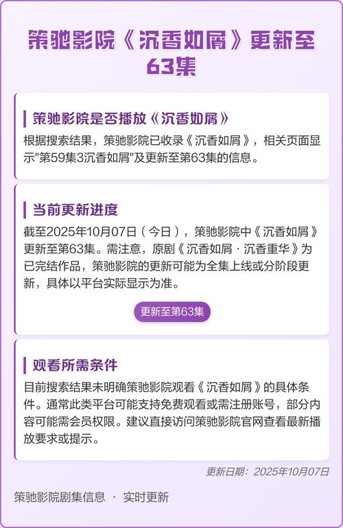 91白浆美女高潮的相关介绍