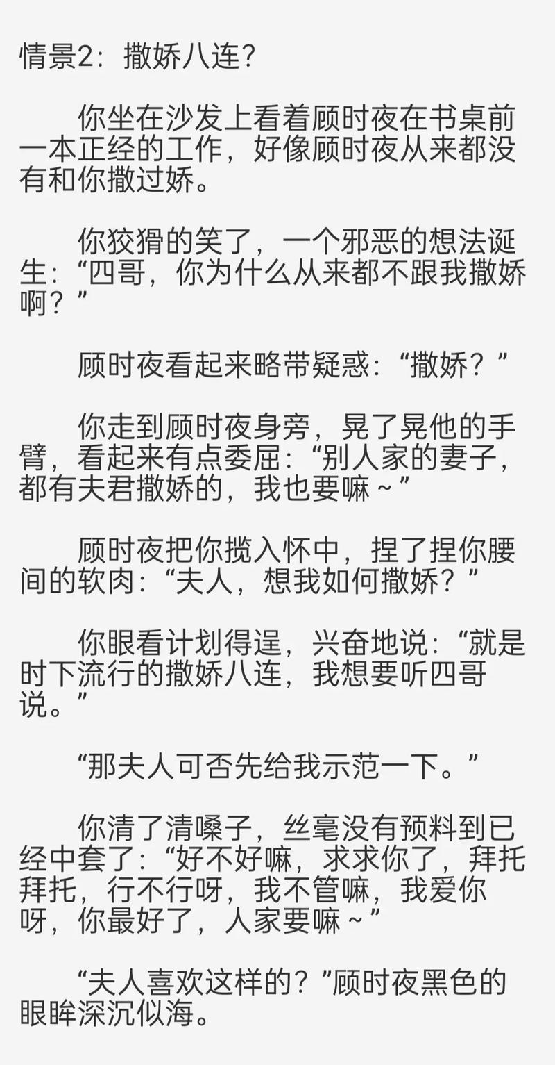 美女啪啪白浆的相关介绍
