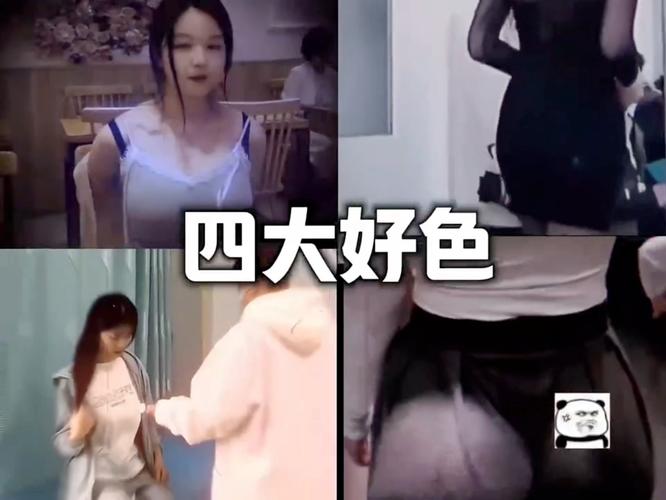 不打马赛克的毛片的相关介绍