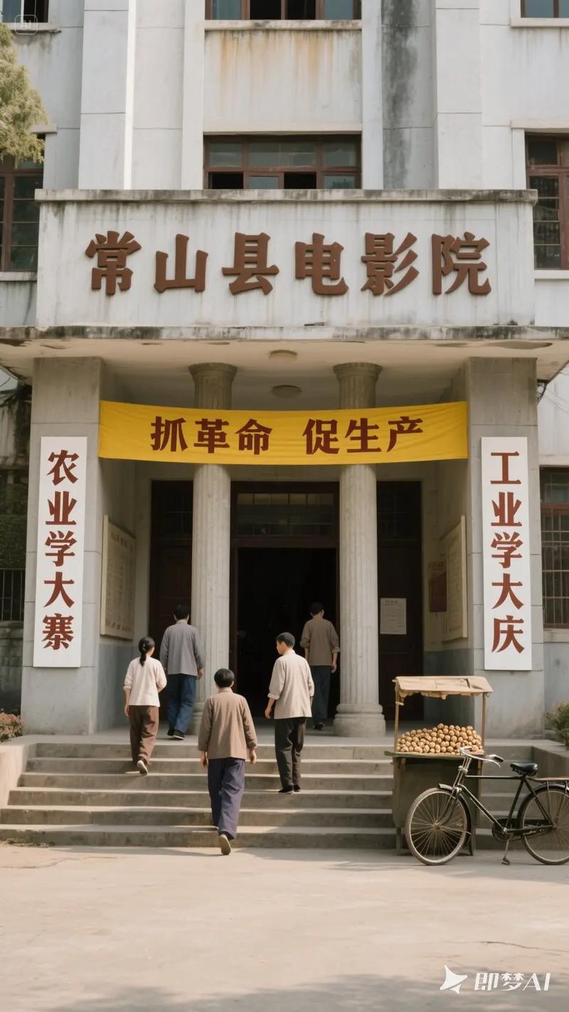 禁18在线网站的相关介绍
