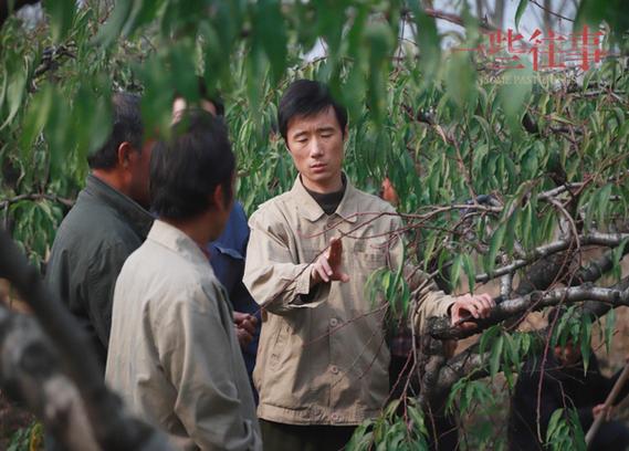 伊人久久大香线蕉综合影院首页的相关介绍