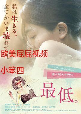 星空影院电视免费看的相关介绍