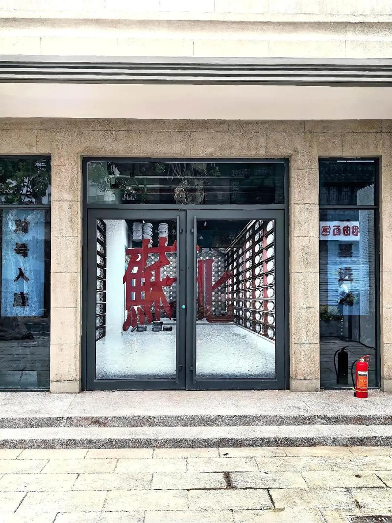 亚洲激情久久精品的相关介绍