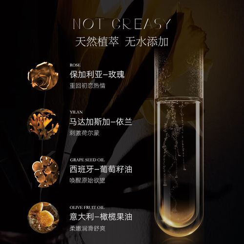 男女搞黄视频动漫的相关介绍
