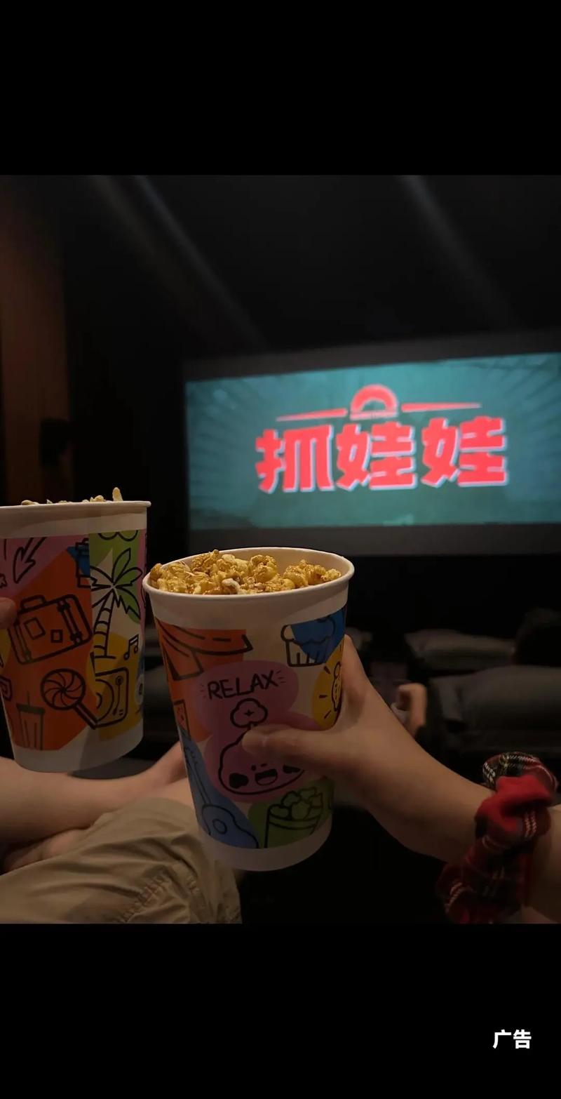 国产精品九色av的相关介绍
