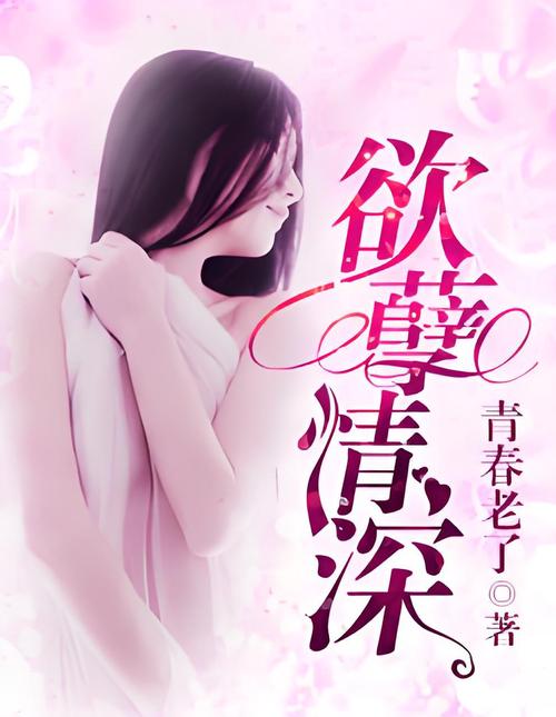 亚洲少妇自偷拍的相关介绍