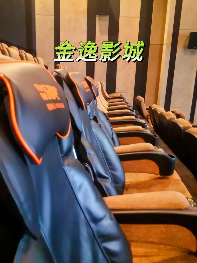 馍馍影院的相关介绍