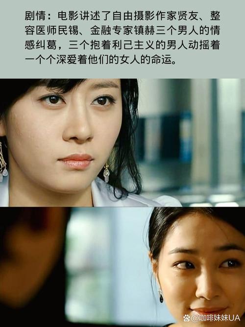 欧美人妻一区二区粉嫩的相关介绍