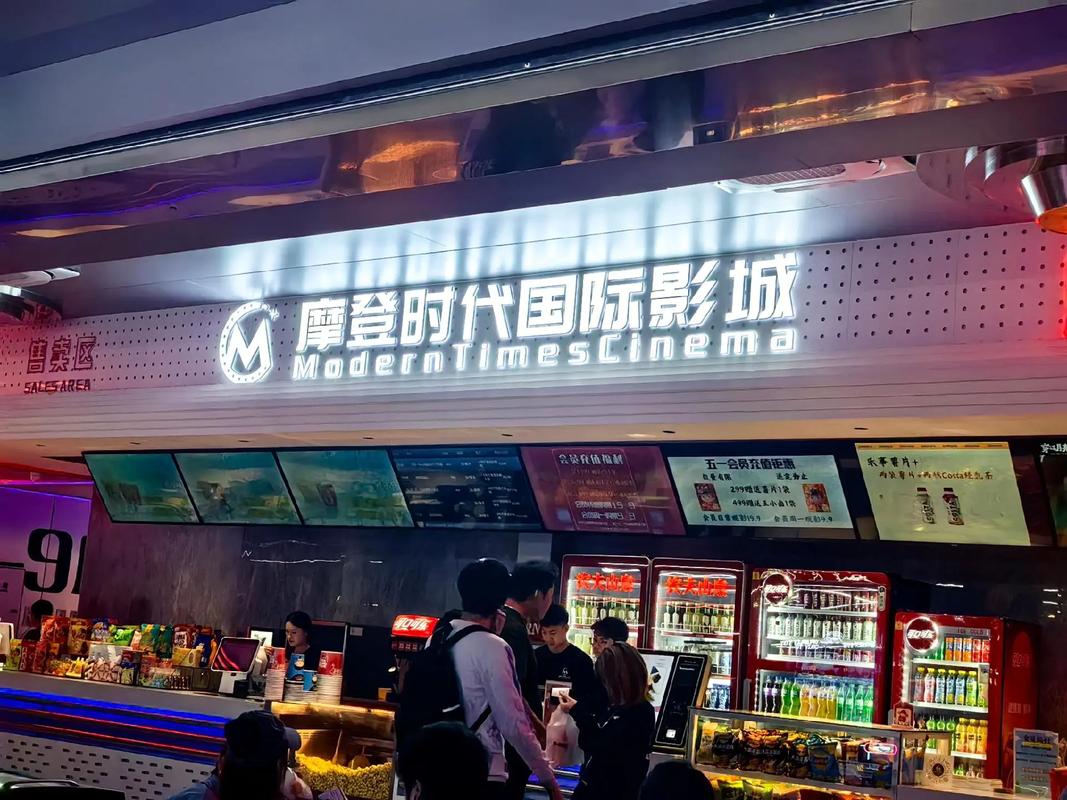 操性感老师的相关介绍
