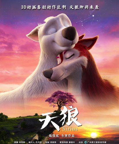 操一个白丝美女的相关介绍
