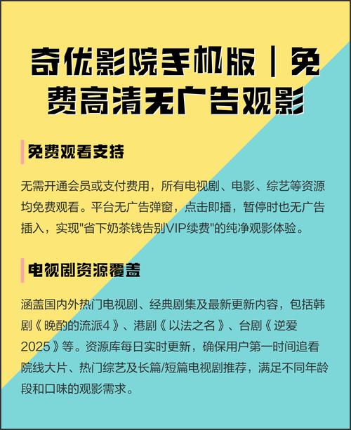 老师学生啪啪啪的相关介绍