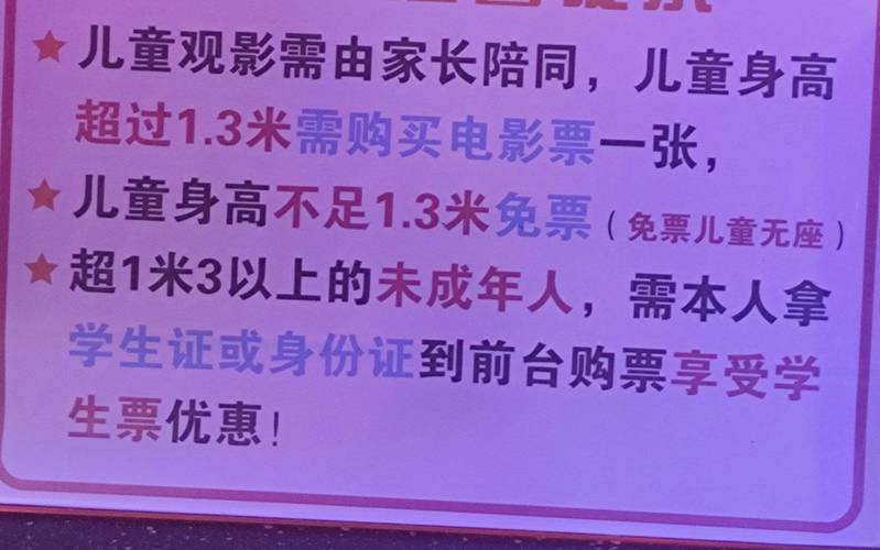 调教(高h)的相关介绍