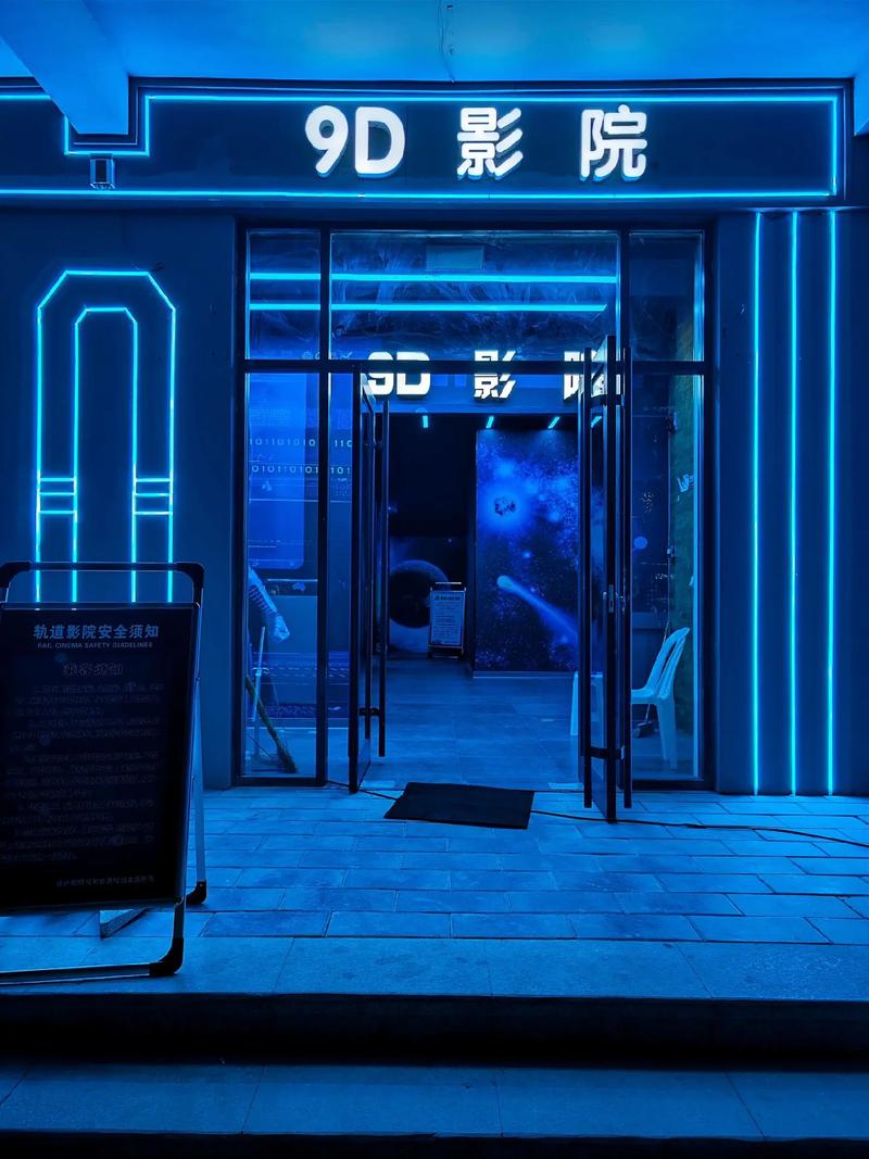 西瓜 影院的相关介绍