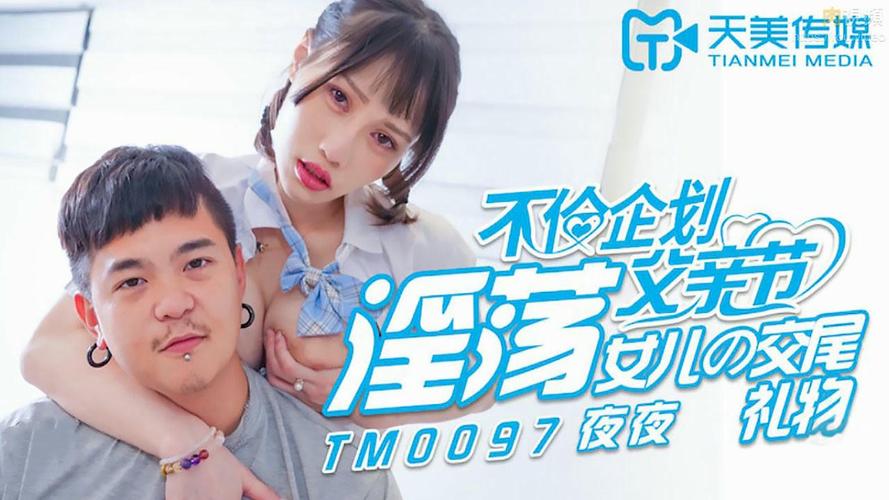 久久久精品网久久久精品的相关介绍