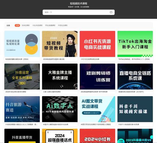 少妇av在线播放的相关介绍
