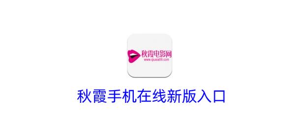 酒吧影院的相关介绍
