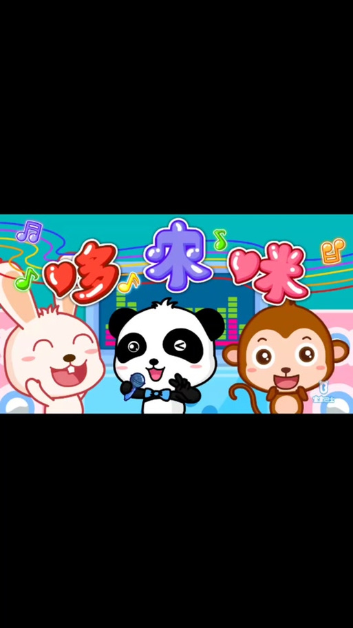 神马午夜影院的相关介绍