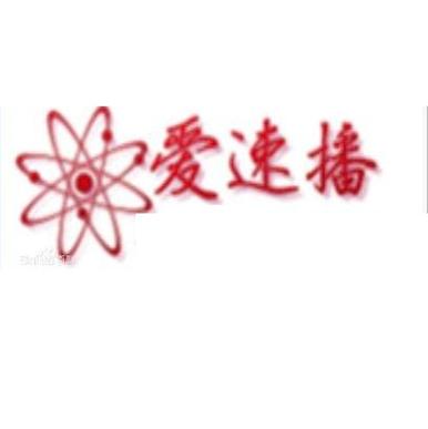 九九久久激情片的相关介绍