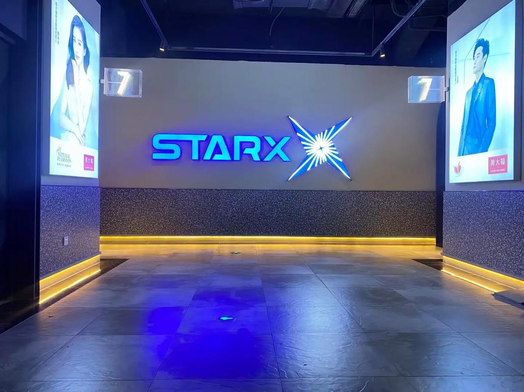久久九九激情片的相关介绍