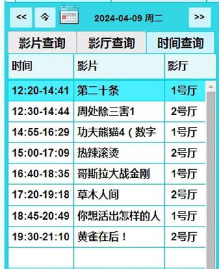 古代毛片在线的相关介绍