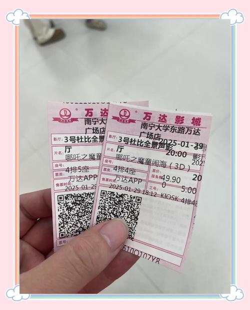 人妻少妇精品视频一区二区的相关介绍