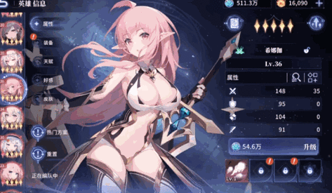 日韩少妇av网的相关介绍
