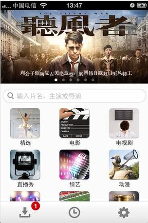 男女大尺度吻胸的相关介绍