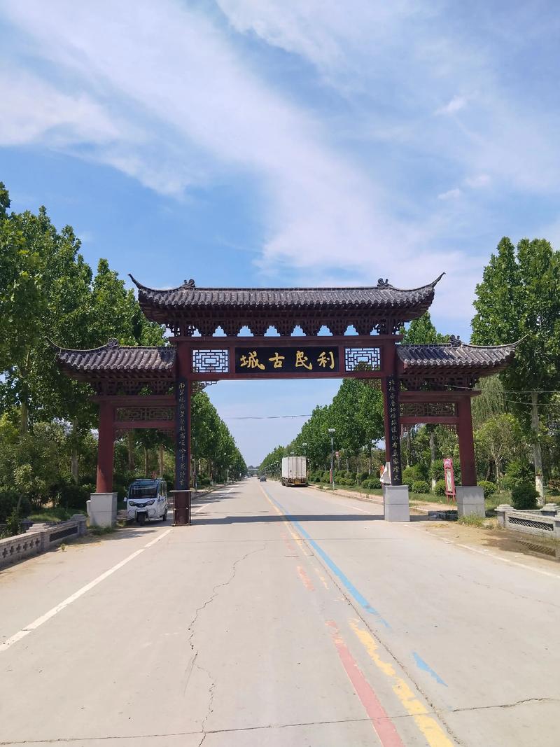 包头电影院的相关介绍