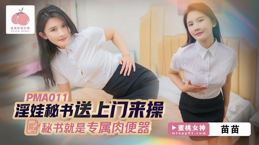 79电影院的相关介绍