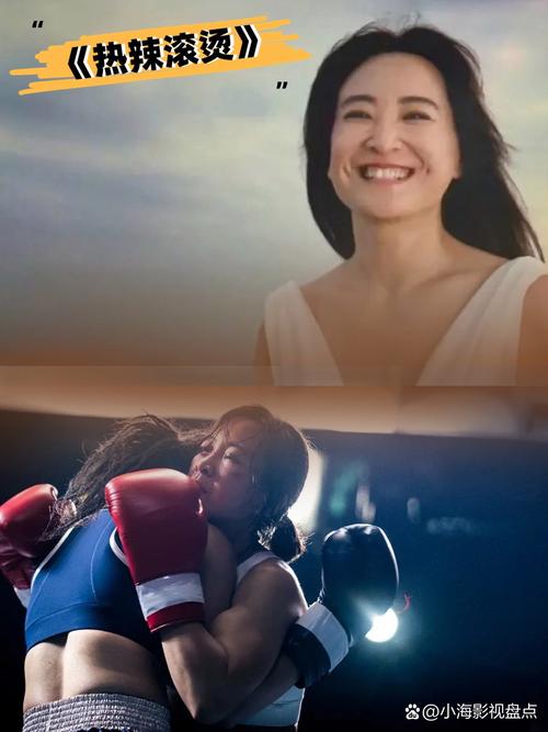 强摸秘书人妻大乳的相关介绍