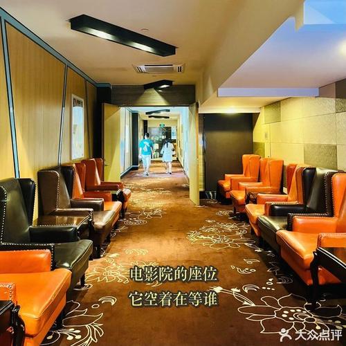 意大利免费av的相关介绍
