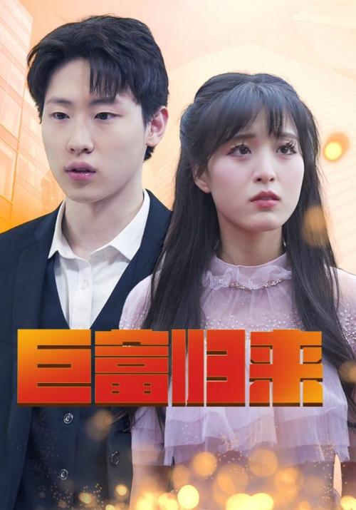 我和邻居63老太的性事小说的相关介绍