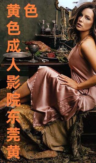 操老师大逼的相关介绍