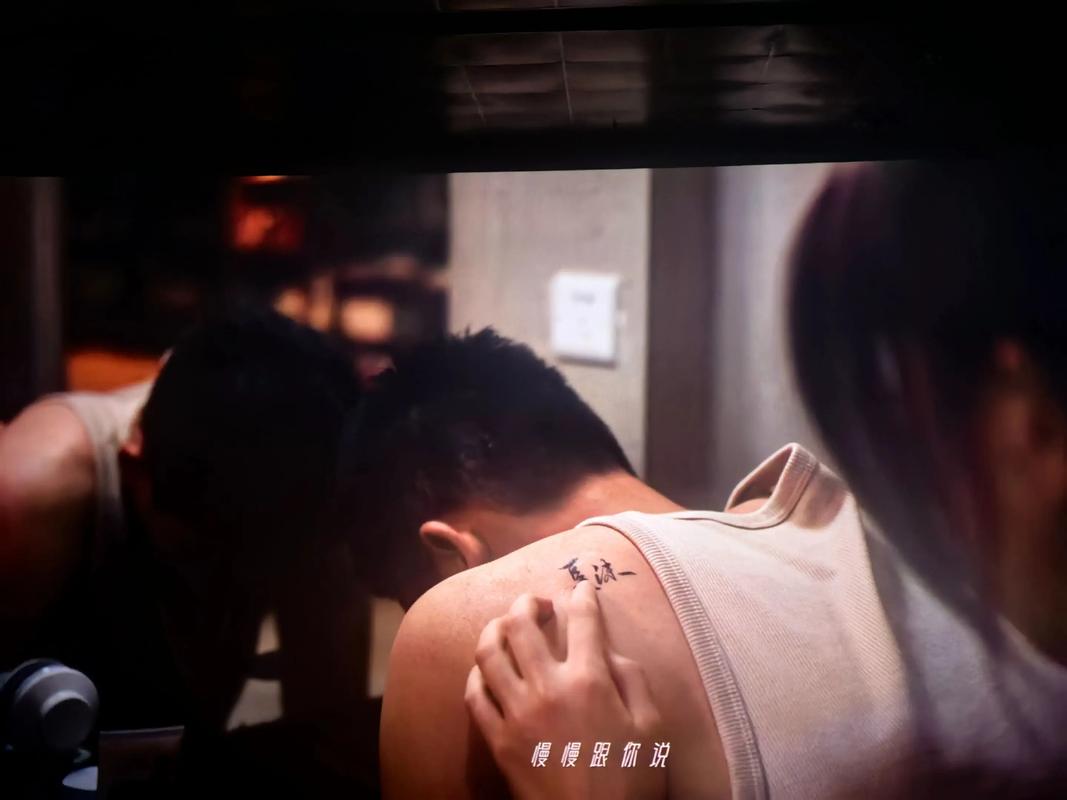 操美女出白浆的相关介绍