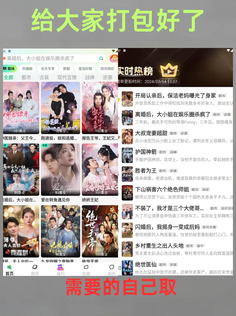 5d动感影院厂家的相关介绍