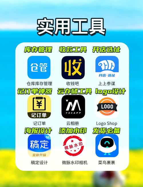 52看影院的相关介绍