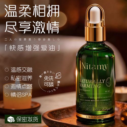 人妻口爆91的相关介绍