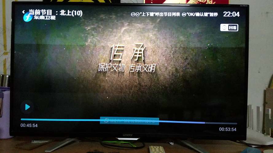 色播影院免费观看版的相关介绍